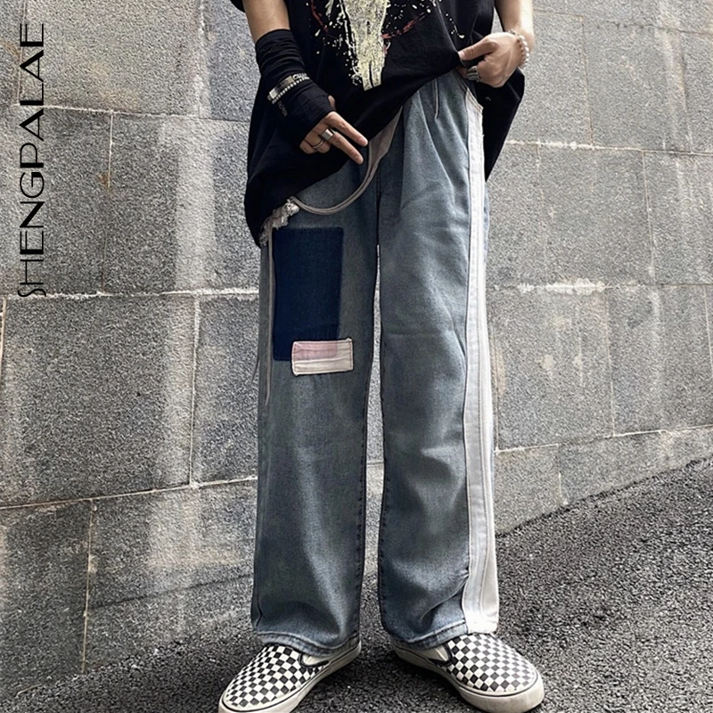 Женские джинсы SHENGPALAE летние повседневные ковбойские длинные брюки свободные