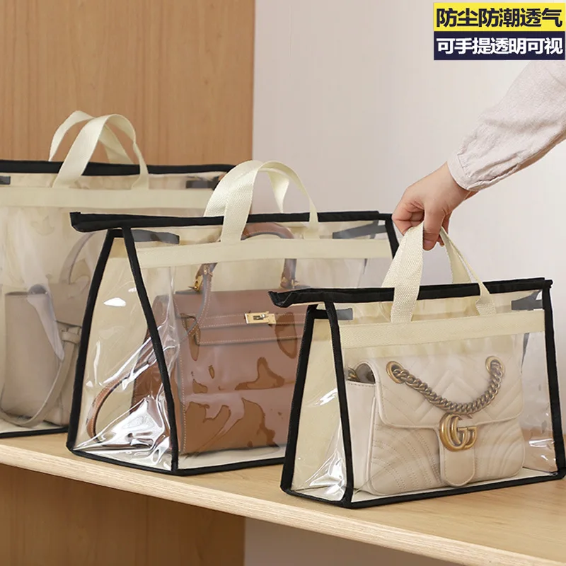 

Bag Storage Bag Transparent Dust-proof Moisture-proof Breathable Hanging Bag Storage Artifact Wardrobe Bag Finishing Storage Bag
