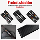 Автомобильный Стайлинг, 2 шт., чехол из углеродного волокна для ремня безопасности, прокладка для Peugeot 107 108 206 207 308 307 508 2008 3008, аксессуары