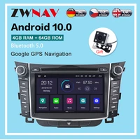 car radio audio dvd player for hyundai i30 elantra gt 2012 2016 android multimedia player 4g lte px6 gps navigation head unit 2k