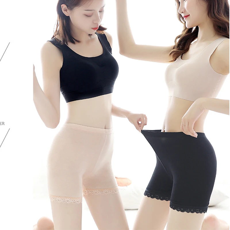 Женские бесшовные нейлоновые трусики с завышенной талией|Трусы-шорты| |