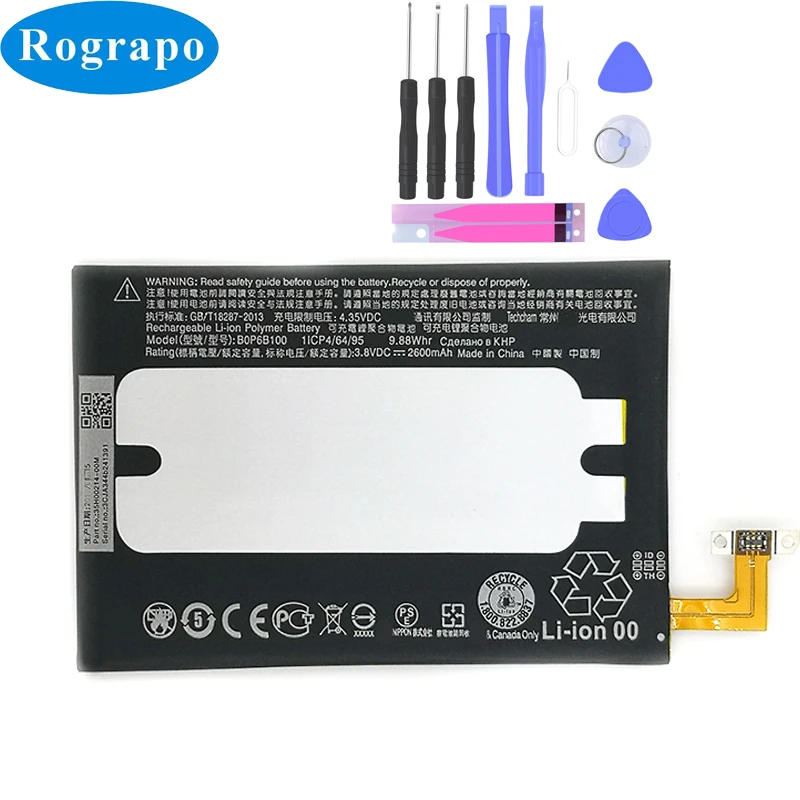 Аккумуляторная батарея для HTC One 2 M8 E8 M8x X One2 W8 M8T M8W M8D M8SW M8ST B0P6B100|cell phone battery|battery forbattery