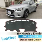 Чехол из искусственной кожи для приборной панели Mazda 2 Mazda2 Demio 2014-2019, защитный коврик, аксессуары для автомобиля, ковер с защитой от УФ-лучей, 2015 2016