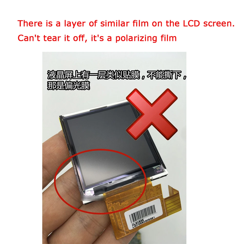 Для GBC lcd комплект модификации высокий светильник ЖК-экран комплект аксессуаров для модификации