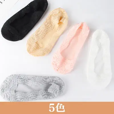 

Langsha 5 pairs of lace boat socks lace shallow mouth invisible ladies socks summer Korean student women's socks