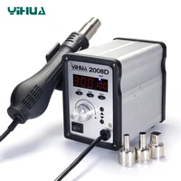 yihua 2008d temperature adjustable smd rework station hot air soldering station