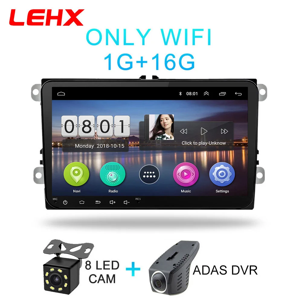 LE-VW-CAM-DVR Автомобиль Android 8,1 радио gps мультимедийный плеер для Volkswagen Skoda Octavia golf 5 6 touran passat B6 polo tiguan yeti Быстрый диаметр - Цвет: LE-VW-CAM-DVR