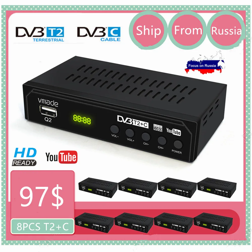 DVB T2 C HD цифровой эфирный ТВ тюнер ресивер WI FI H.264 Бесплатная коробка M3U Youtube России