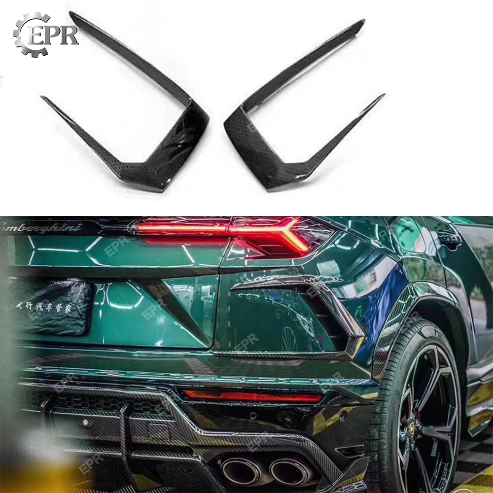 Верхний дизайн автомобиля задний бампер Боковая Отделка для Lamborghini Urus TPC стильный