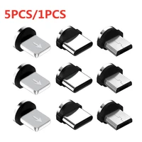 5 pcs1 pcs 360 rotation magnetic tips for mobile phone replacement parts easy operate durable converter charging cable adapter