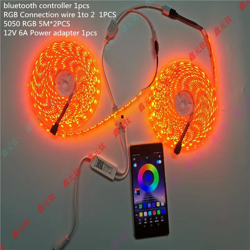 Светодиодный комплект лент 5050 RGB 10 м bluetooth контроллер 24 ключа Соединительный