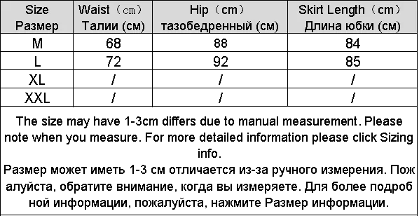 

High Waist Skirt Satin Split Korean Style Midi Vintage Autumn Red Fashion Skirt Wrap Hip Falda Larga Women Clothing DE50BSQ