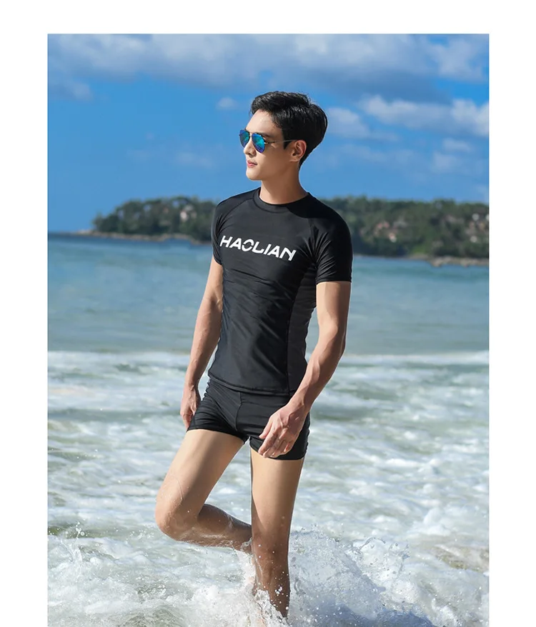 New Men's Swimwear Suit Short-sleeved Shirt Boxer Swim Trunks Loose XL Split Swimwear Quick-drying