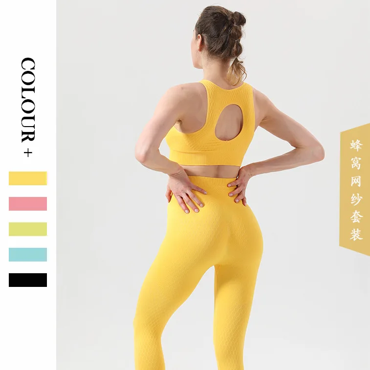

New SeamlEss Yoga Clothing Suit Women's Backless Honeycomb Hip-Lifting Yoga Pants Yoga Plus Size Suit Running Wear