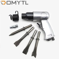 14 4500rpm air hammer chisel pneumatic set shovel file industrial grade pick rust removal punch smoothing round head tools kit