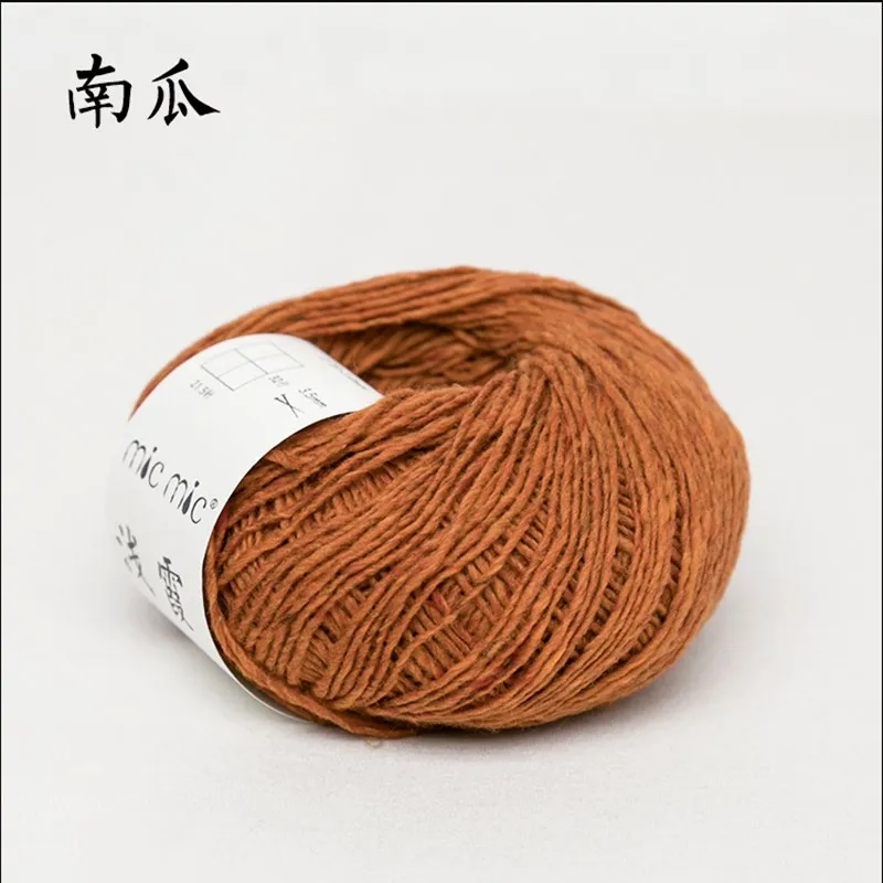 50 г Звездная цветная пряжа в горошек Альпака шерстяная приятная для кожи