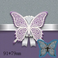 cutting dies butterfly metal and stamps stencil for diy scrapbooking photo album embossing paper card 9179mm