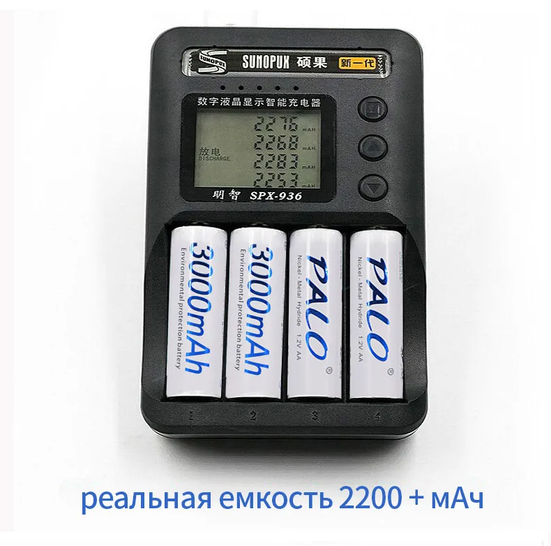 4 шт. 2a AA батареи 1,2 V AA 3000mAh Ni-MH Предварительно заряженный аккумулятор 2A батареи для камеры, часов и бритвы