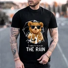 С изображением милого плюшевого медведя для малышей 2021; Удобная и дышащая одежда, футболка на каждый день мужская летняя 3D-Printed Футболка свободного кроя 110-6XL