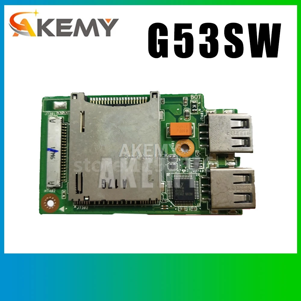 Sw 53. Sw 53