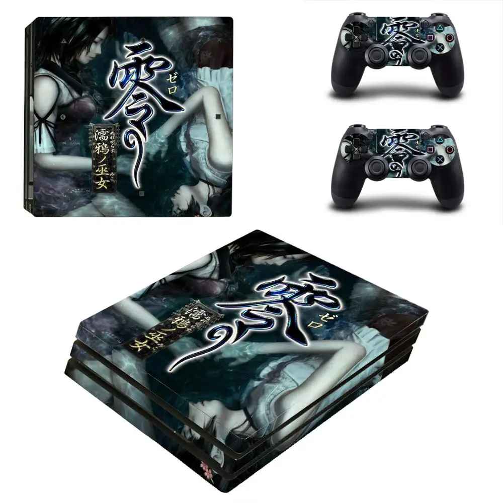 Fatal Frame: Maiden of Black Water PS4 Pro sticker s PS 4 Виниловая наклейка для консоли и контроллера