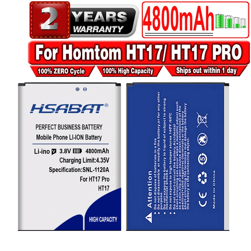 HSABAT HT17 4800 мАч аккумулятор для Φ Homtom PRO | Мобильные телефоны и аксессуары
