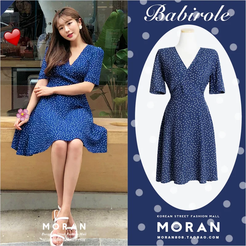 Элегантное Молодежное приталенное платье в горошек Корейском стиле с V образным