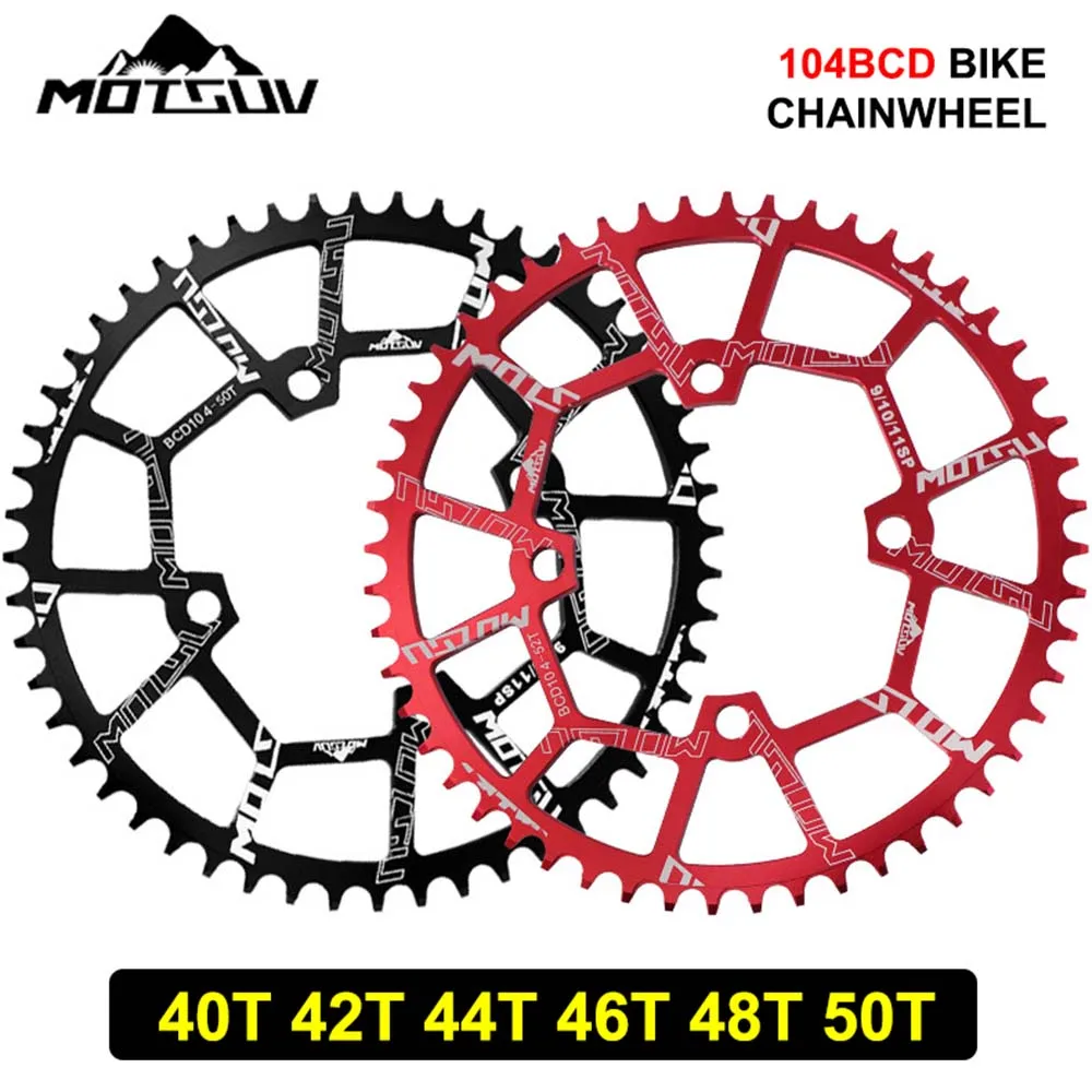 

VXM Mountain Bike Crank Chainwheel 104BCD Road Bike Big Toothed Disc 40T/42T/44T/46T/48T/50T/52T Round Chainring Bike Parts