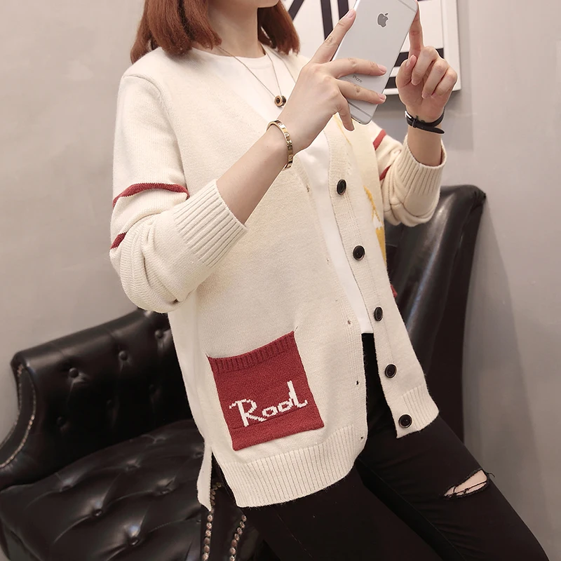 Женский длинный кардиган белый толстый Корейский модный осенний свободный