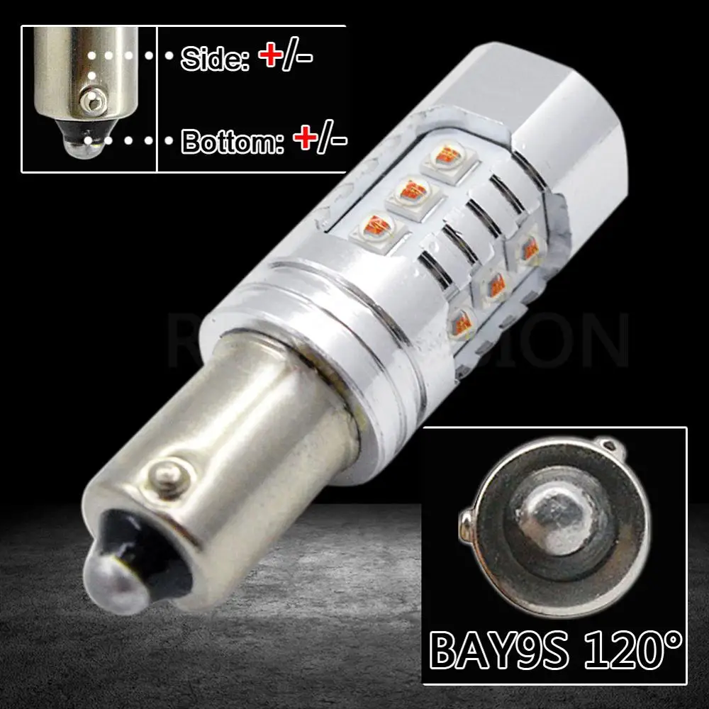 BAY9S Yellow 2 шт. 80 Вт CAN-bus No Error 16-SMD XB-D чипы BA9S BAX9S BAY9S 120 degress обратный светодиодный светильник для положения 12 В 24 В DC/AC - Испускаемый цвет: BAY9S Yellow