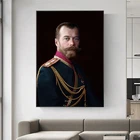 Настенная картина в виде цветка Николая II из России