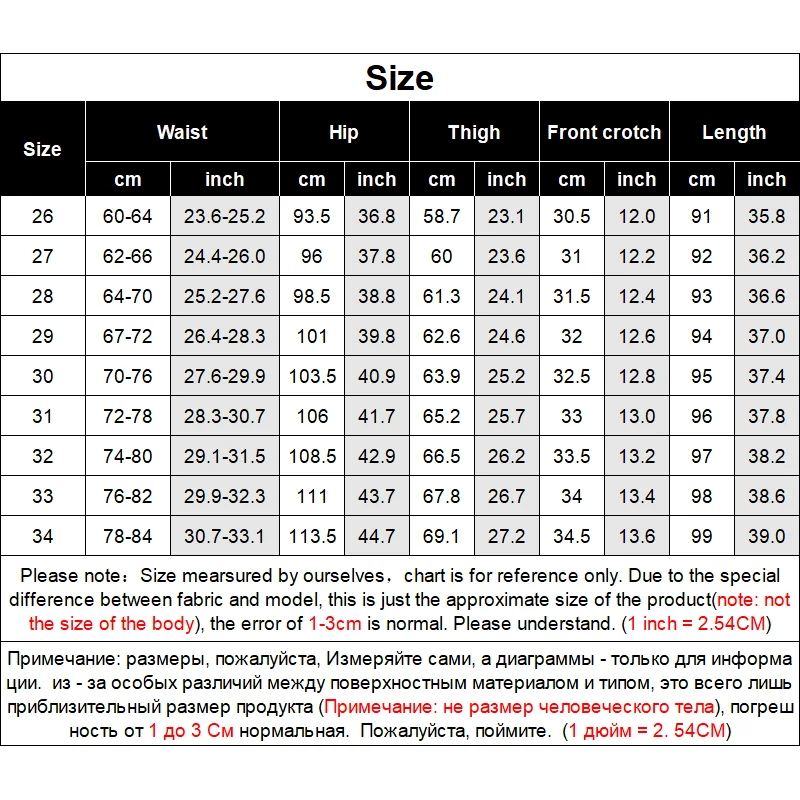 

Summer Plus Size Women's Jeans New Casual Elastic High Waist Jeans Thin Denim Straight Pants Female Loose Wide Leg Trousers