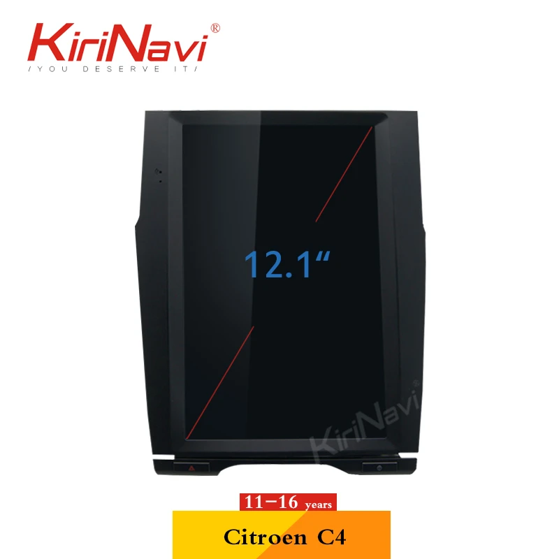 Вертикальный экран KiriNavi 12 1 дюйма в стиле Tesla Android 10 0 для Citroen C4 автомобильный GPS