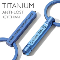 titanium custom lettering anti lost break window escape car keychians key rings holder for man male creativity gift wholesale