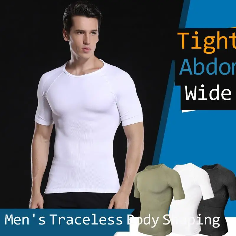 

Дышащий бесшовный Вязаный Круглый корсет с воротником мужской тугой корсет бюстгальтер с коротким рукавом NY128