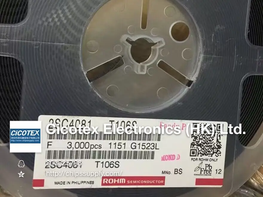 50 шт./лот 2SC4081 SOT323 2SC4081T106S BS TRANS Силовые транзисторы NPN с алюминиевой крышкой 50В 0.15A