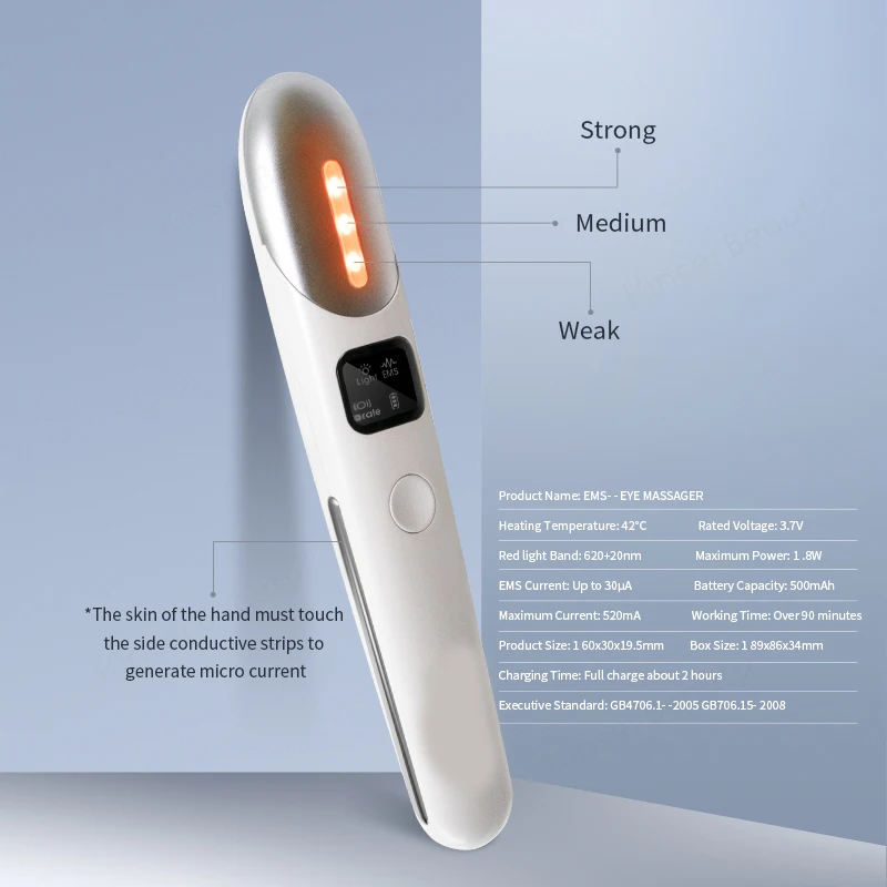 Вибрирующий массажер для глаз инструмент ухода за глазами светодиодный ным