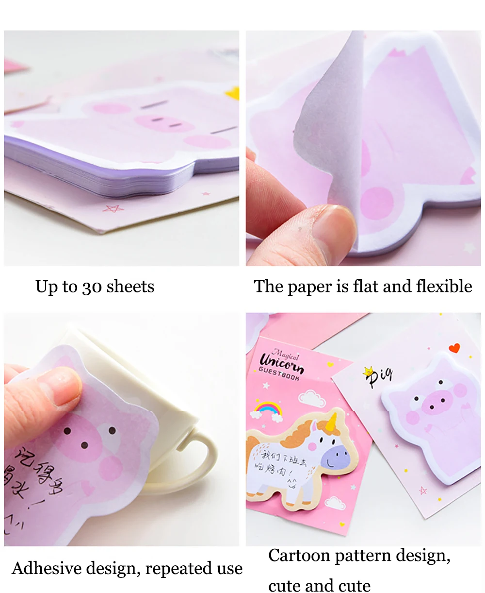 (10 шт./шт.) симпатичная маленькая записная книжка в виде розовой свиньи единорога