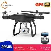 x35 rc quadrocopter drones with camera hd 4k drone profissional gps dron 3 axis gimbal stabilizer quadcopter dron vs sg906pro1ko