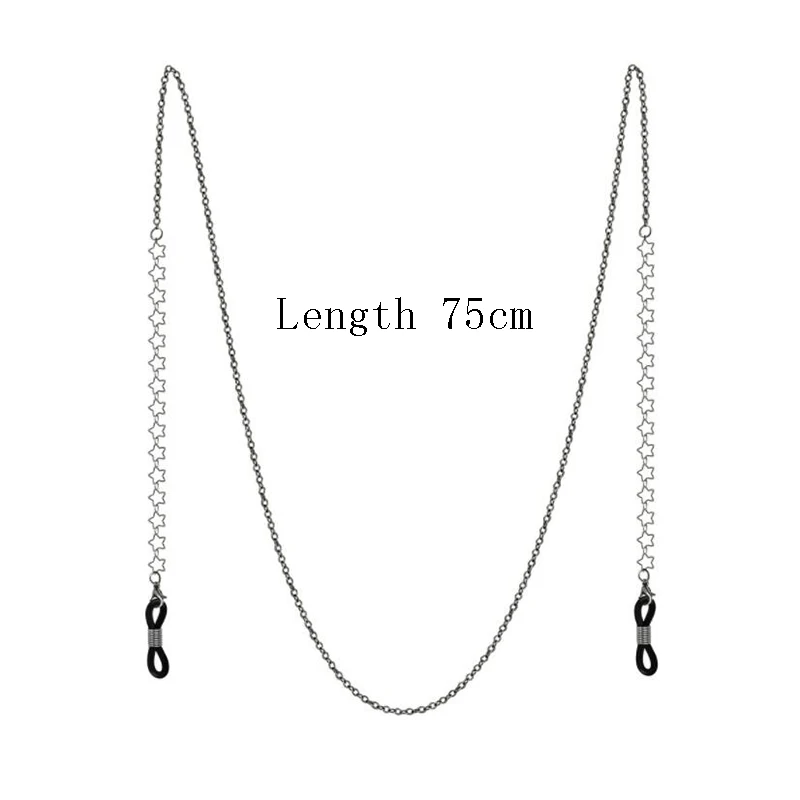 

Fashion Glasses Lanyard Necklace Anti-lost Anti-drop Rope Glasses Chain Hollow Five-pointed Star Mask Lanyard Mask Rope Hot Sale