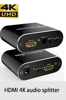 4K HDMI 2,0 матричный 4X2 HDMI 4X2 матричный с Аудио HDMI 2X2 матричный HDMI 4 in 2 out матричный коммутатор разветвитель 4K 60HZ HDCP 2,2