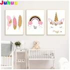 Набор для алмазной живописи сделай сам из розового мультфильма Единорог