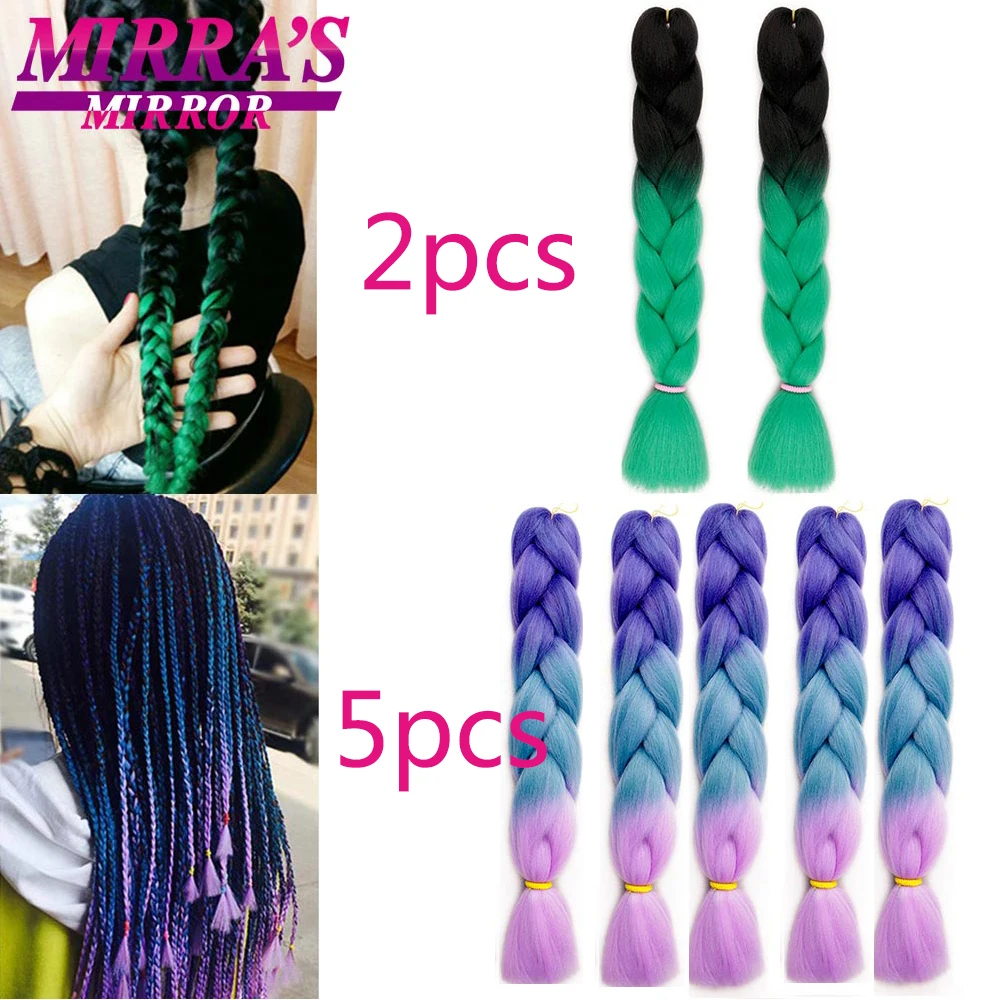 Мирра зеркало 24 дюйма длинные заплетённые волосы для оплетки эффектом деграде