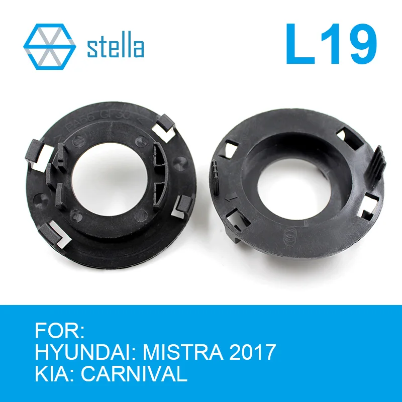 

Stella 2pcs H7 LED headlight Holders/Adapters Lamp Base for HYUNDAI: MISTRA 2017/ for KIA CARNIVAL Headlight Accessories