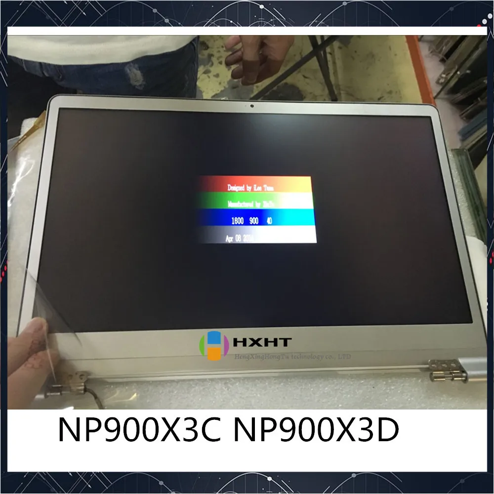 ЖК экран в сборе для Samsung NP900X3C NP900X3D серебристый/синий 100% испытано 1600*900|samsung
