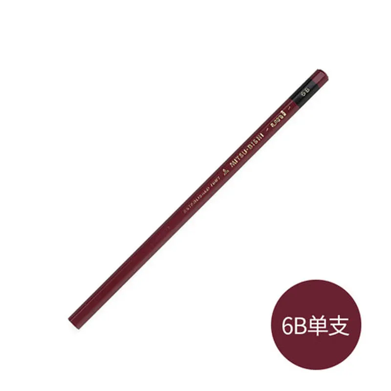 6B 1PCS Uni 1887 Улучшенный деревянный карандаш для проверки твердости карандаш для рисования HI-UNI 1 шт - Цвет: 6B 1PCS