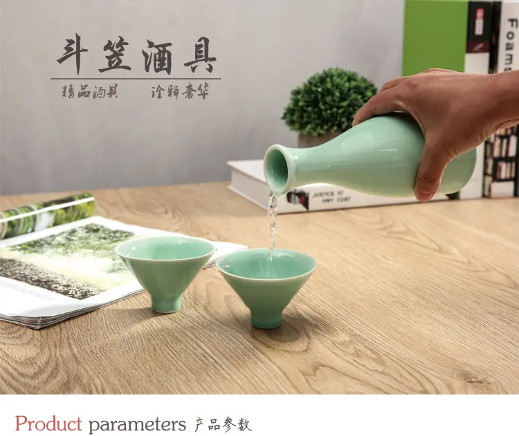 Набор для вина кастрюля из двух стаканов немецкий керамический набор креативный