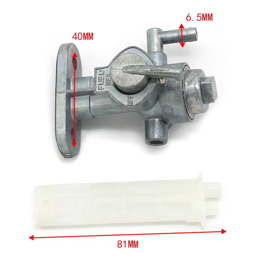 Газовое топливо Petcock кран клапан переключатель насос для Suzuki GN125 GN250 GN250E GNX 250 E TS100