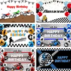 Фон для фотосъемки Mehofon с изображением мотокросса гоночной полосы синие воздушные шары украшение для дня рождения мальчиков баннер декорация для фотостудии