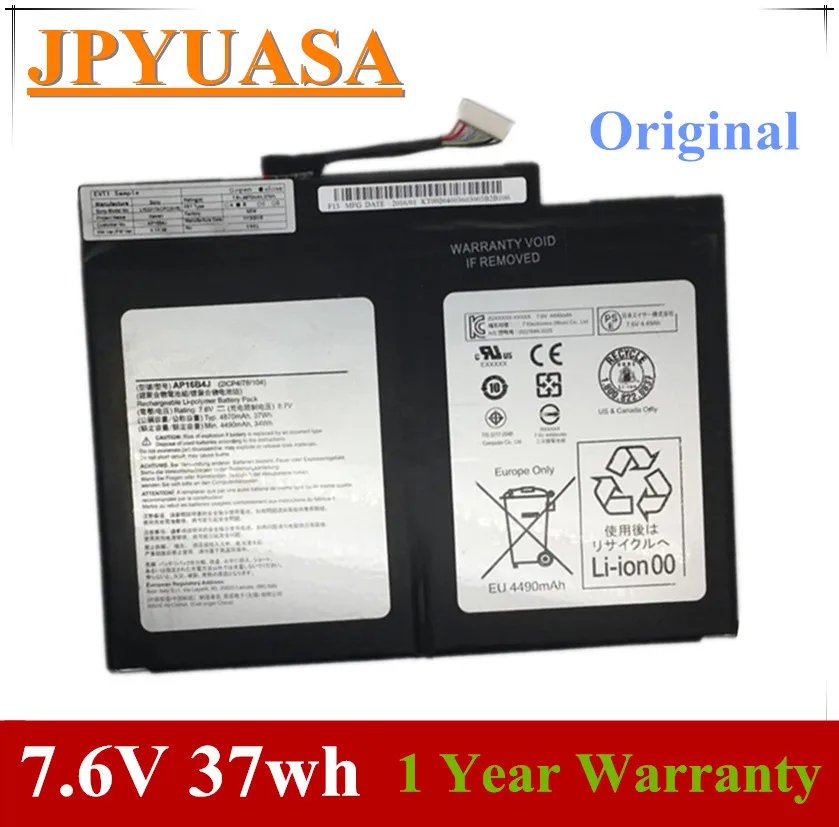 7XINbox 7 6 V 37wh оригинальный AP16B4J Аккумулятор для ноутбука Acer Aspire Switch Alpha 12 SA5 27 Tablet|battery